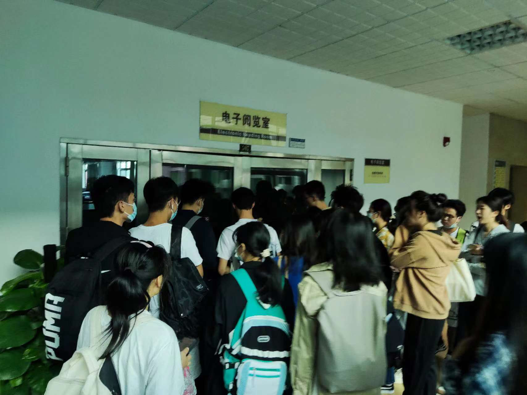 image-20230823025622872