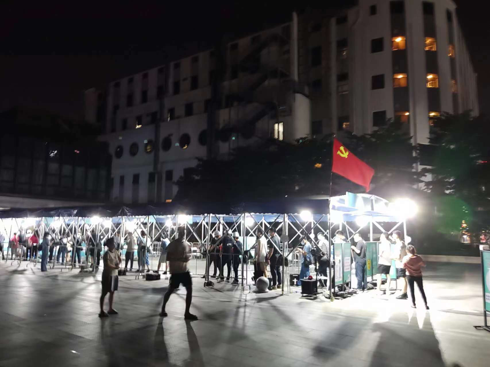 image-20230823030046261