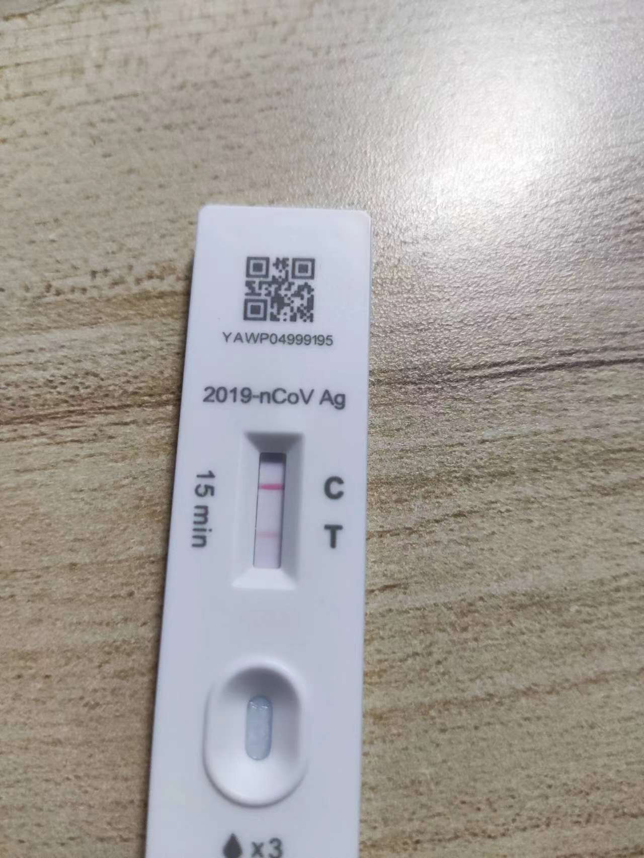 image-20230823030537625