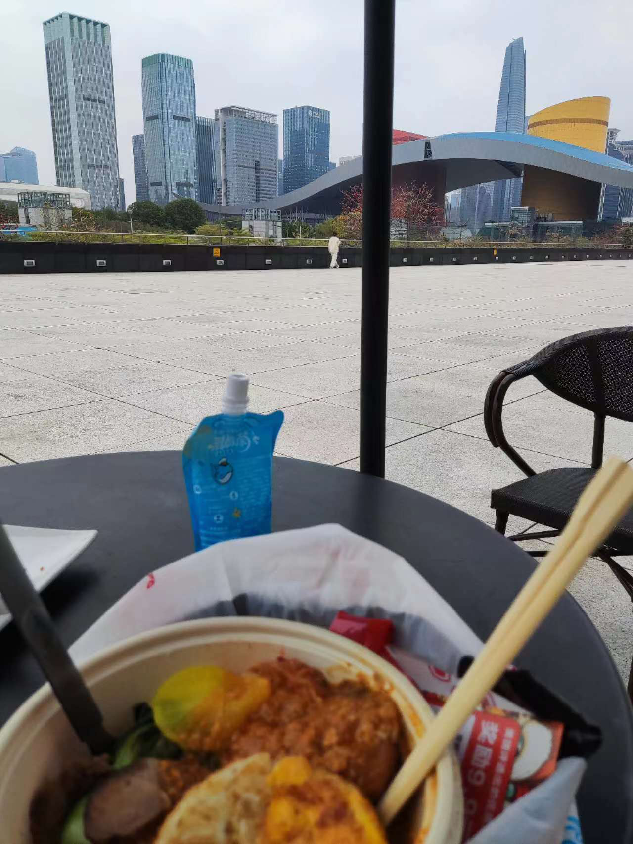 image-20230823031947755